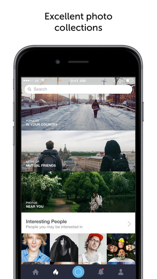 Snapster by VK: AppStore new free ....η εφαρμογή που ήρθε να χτυπήσει το Instagram - Φωτογραφία 5