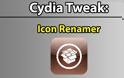 Icon Renamer : Cydia tweak free update v 1.2.2