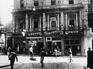 Πως οι Γερμανοί «άρπαξαν» μαγαζιά των Ρωμιών στην Μικρασία και την Πόλη το 1914 - Φωτογραφία 1