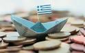 Ελληνική τραγωδία: Η φωτογραφία για την οικονομία της χώρας που σαρώνει στο διαδίκτυο