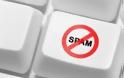 Παγκόσμια πτώση στην αποστολή spam ηλεκτρονικών μηνυμάτων