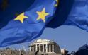 Η Ελλάδα είναι και θα μείνει στην ευρωζώνη - ΔΕΙΤΕ το tweet  του προσωπάρχη του Γιούνκερ