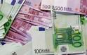 Φλώρινα: Άρπαξε 28.000 ευρώ και επιχείρησε να εξαφανιστεί, αλλά...