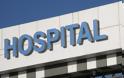 Διοικητές Νοσοκομείων: Οι «θεσμοί» μπλοκάρουν τους νέους διορισμούς! Τι ζητούν οι δανειστές