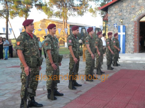 ΕΟΡΤΑΣΜΟΣ ΤΟΥ ΠΡΟΣΤΑΤΗ ΤΗΣ ΑΕΡΟΠΟΡΙΑΣ ΣΤΡΑΤΟΥ ΠΡΟΦΗΤΗ ΗΛΙΑ ΣΤΟ 3ο ΤΕΑΣ ΑΛΕΞΑΝΔΡΕΙΑΣ - Φωτογραφία 29