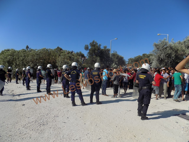 ΕΚΤΟΣ ΕΛΕΓΧΟΥ η περιοχή του Καρά Τεπέ Μυτιλήνης- Συνεχόμενες εξεγέρσεις μεταναστών  [photow] [video] - Φωτογραφία 3