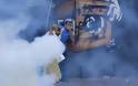 ΧΑΜΟΣ στην Κωνσταντινούπολη - Δακρυγόνα  εναντίον διαδηλωτών που κατηγορούν την κυβέρνηση για την επίθεση στο Σουρούτς