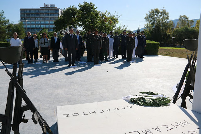 Εκδηλώσεις Μνήμης για την 41η Επέτειο της Τουρκικής Εισβολής στην Κύπρο - Φωτογραφία 4