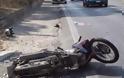 Θανατηφόρο τροχαίο στη Χαλκιδική - Νεκρός 74χρονος μοτοσικλετιστής
