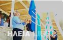 Ηλεία: Κυματίζει και πάλι η γαλάζια σημαία στην Κουρούτα