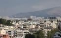 Από 3.000 € πωλούνται πλέον διαμερίσματα στο κέντρο της Αθήνας