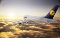 Παρ'ολίγο σύγκρουση αεροσκάφους της Lufthansa με μη επανδρωμένο αεροπλάνο