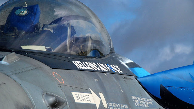 Συμμετοχή του F-16 Ζευς στο RIAT 2015 - Φωτογραφία 2