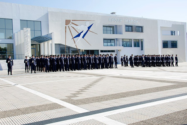 Ονομασία Νέων Ανθυποσμηναγών της Σχολής Ικάρων - Φωτογραφία 2