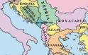 ΣΟΚ: Τα σύνορα στα Βαλκάνια θα αλλάξουν…