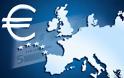 Eurostat: Μειώθηκε το ελληνικό δημόσιο χρέος το Α' 3μήνο