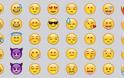 Αυτή είναι η ιστορία των emoji που κατακλύζουν τα social media