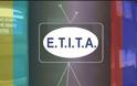 ETITA: Παράνομες οι ατομικές συμβάσεις και οι μειώσεις μισθών...