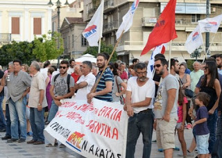 Συλλαλητήριο του ΠΑΜΕ και στην Πάτρα - Στο πλευρό τους και ο Δήμαρχος - Φωτογραφία 1