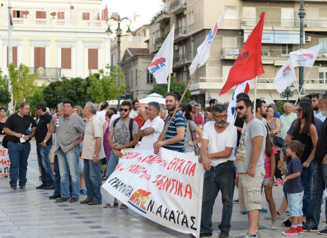 Συλλαλητήριο του ΠΑΜΕ και στην Πάτρα - Στο πλευρό τους και ο Δήμαρχος - Φωτογραφία 3