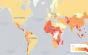 Ποιες χώρες είναι στο «κόκκινο» για σεισμούς, πλημμύρες, θύελλες [χάρτες]