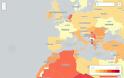 Ποιες χώρες είναι στο «κόκκινο» για σεισμούς, πλημμύρες, θύελλες [χάρτες] - Φωτογραφία 2
