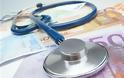 Κυκλοφορεί καυτή λίστα γιατρών του ΕΣΥ που διατηρούν λογαριασμούς στο εξωτερικών με πάνω από 100.000 ευρώ!