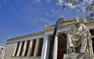 Αυτά είναι τα 7 ελληνικά πανεπιστήμια ανάμεσα στα 1.000 καλύτερα του κόσμου - Φωτογραφία 1