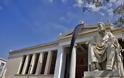 Αυτά είναι τα 7 ελληνικά πανεπιστήμια ανάμεσα στα 1.000 καλύτερα του κόσμου