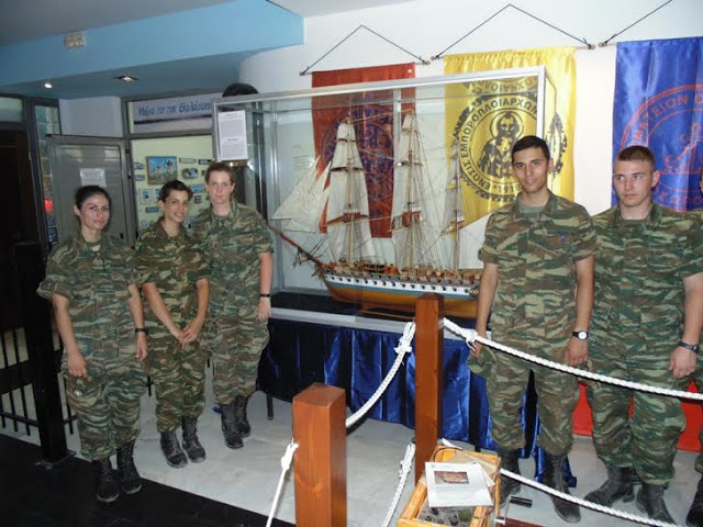 Ξενάγηση σπουδαστών της ΣΑΝ στο Ναυτικό Μουσείο Λιτοχώρου - Φωτογραφία 1
