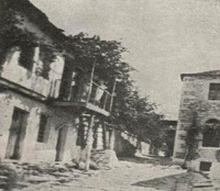 6821 - Αρχιμανδρίτης Καλλίνικος Σταματιάδης (1792-1877) - Φωτογραφία 2