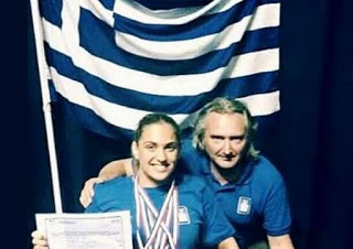 Έξι μετάλλια κέρδισε στην Ολλανδία η 15χρονη Μαρία Τσάκωνα, στο παγκόσμιο πρωτάθλημα νέων κολύμβησης ΑμεΑ - Φωτογραφία 1