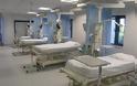 Εκατομμύρια στοιχίζει η καθυστέρηση αδειοδότησης των Ημερησίων Μονάδων Νοσηλείας