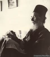 6822 - Μοναχός Κοσμάς Καυσοκαλυβίτης (1874 – 24 Ιουλίου 1952) - Φωτογραφία 1