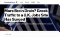 Οι Έλληνες ψάχνουν σαν τρελοί εργασία στη Βρετανία - Φωτογραφία 2