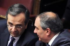Κι όμως έγινε - Τι συνέβη με Σαμαρά, Καραμανλή και Μεϊμαράκη; [photos]