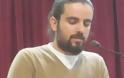 Κύπρος: Νέος ηγέτης της νεολαίας του ΑΚΕΛ ο γιος του Δημήτρη Χριστόφια