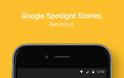 Google Spotlight Stories: AppStore new free...ζήστε ιστορίες μέσα από την τεχνολογία της συσκευή σας - Φωτογραφία 6