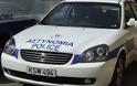 Έλεγχοι τροχαίας: Εντοπίστηκαν 221 υποθέσεις αδικημάτων σε έξι μήνες στην Κύπρο