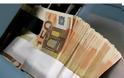 Στα 100.000 ευρώ ανά τράπεζα την ημέρα το όριο για τις επιχειρήσεις από τη Δευτέρα
