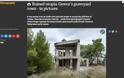 Guardian: Αφιέρωμα στις οικοδομές - φαντάσματα στην Αθήνα