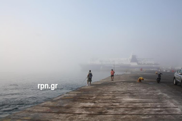 Η ομίχλη σκέπασε τη Ραφήνα [photos] - Φωτογραφία 7
