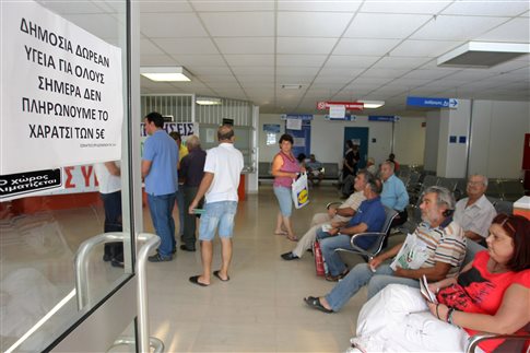 ΠΕΔΥ: Και στα πρώην ιατρεία του ΙΚΑ Ηρακλείου η εξυπηρέτηση πολιτών - Φωτογραφία 1