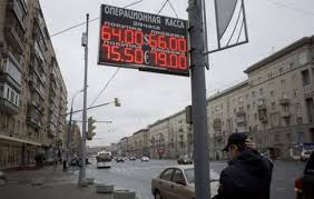 Η φτώχεια στη Ρωσία, μεγάλο «αγκάθι» στις φιλοδοξίες… - Φωτογραφία 1