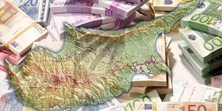 Εξέρχεται από την ύφεση η κυπριακή οικονομία - Φωτογραφία 1
