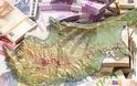 Εξέρχεται από την ύφεση η κυπριακή οικονομία