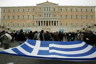 Ετσι θα ανακάμψει η Ελλάδα - Φωτογραφία 1