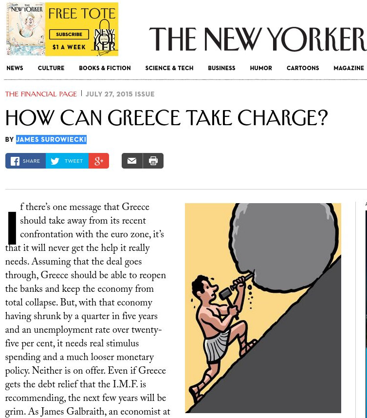 Ετσι θα ανακάμψει η Ελλάδα - Φωτογραφία 2