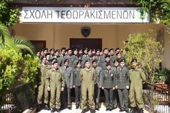Έναρξη Βασικού Σχολείου Εκπαίδευσης Ανθυπίλαρχων Τάξεως ΣΣΕ/2015