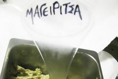 Και σε ποιόν δεν αρέσουν τα παγωτά; - ΑΥΤΗ τη γεύση όμως θα την δοκιμάζατε;